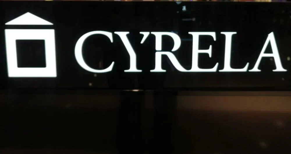 Cyrela (CYRE3) obtém autorização da B3 para novas ações